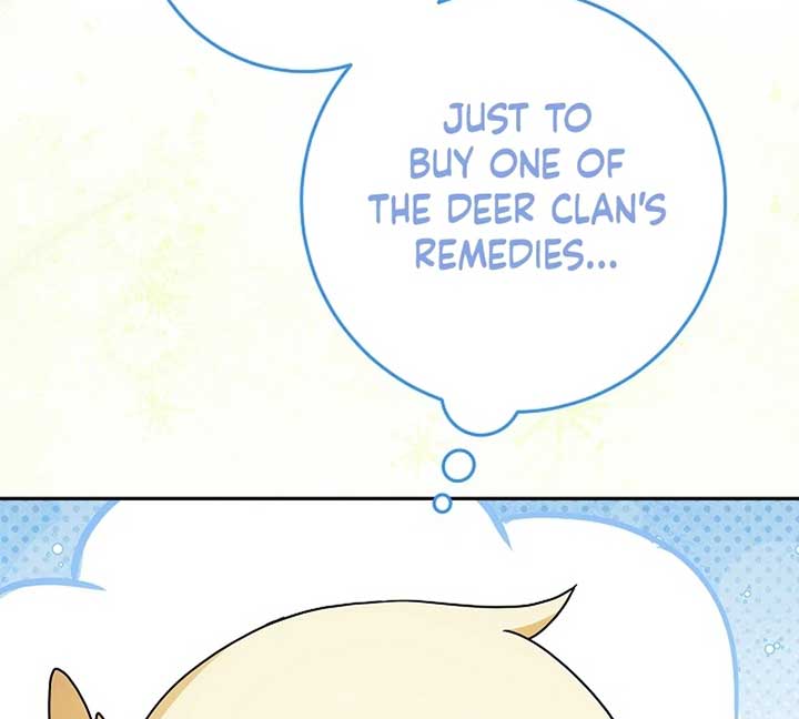 The Beloved New Daughter-in-law Of The Wolf Mansion Chapter 12 - Page 51