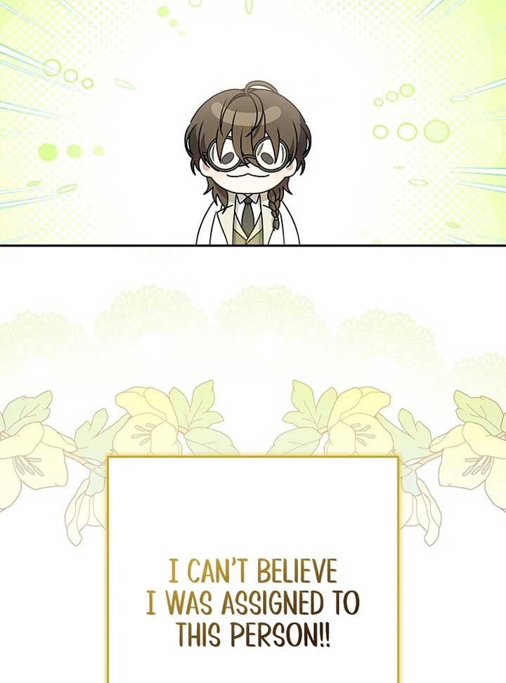 The Beloved New Daughter-in-law Of The Wolf Mansion Chapter 12 - Page 55