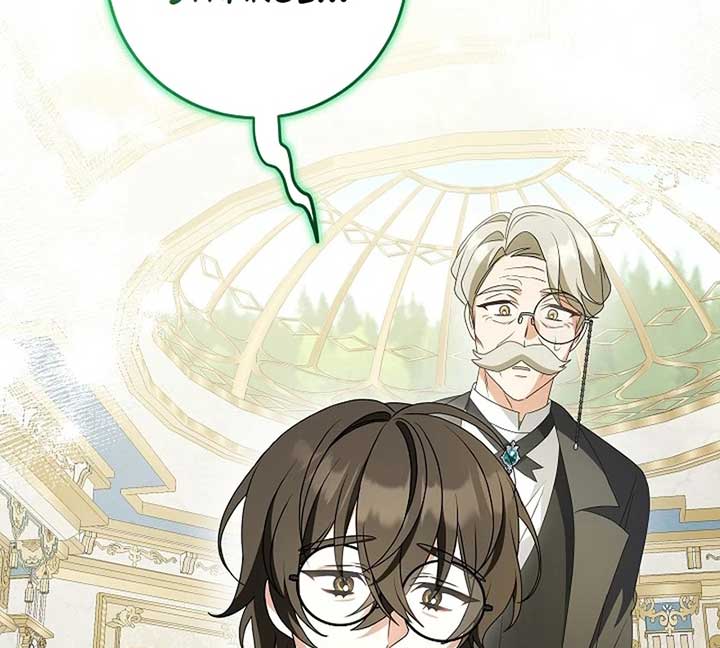 The Beloved New Daughter-in-law Of The Wolf Mansion Chapter 12 - Page 69