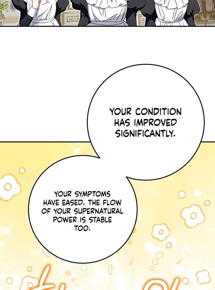 The Beloved New Daughter-in-law Of The Wolf Mansion Chapter 12 - Page 72
