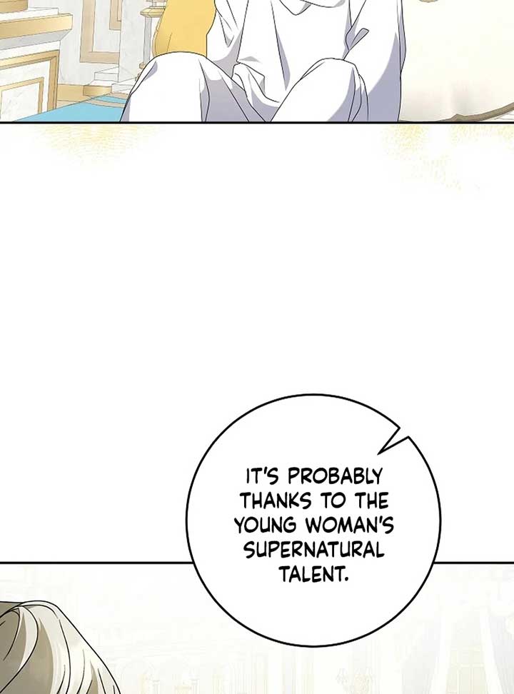 The Beloved New Daughter-in-law Of The Wolf Mansion Chapter 12 - Page 76