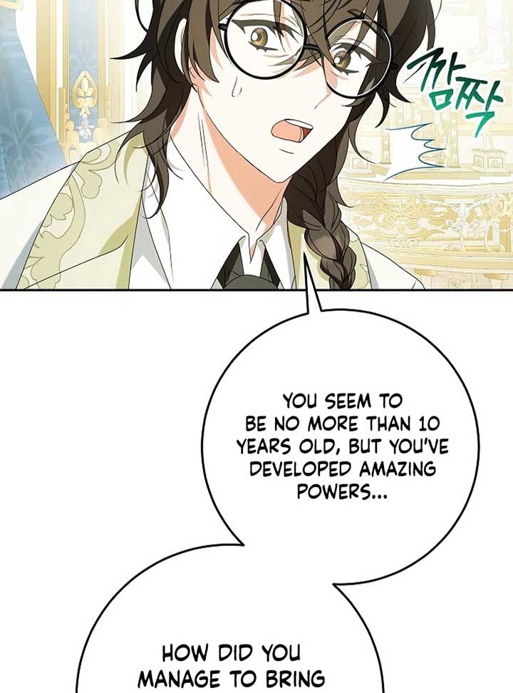 The Beloved New Daughter-in-law Of The Wolf Mansion Chapter 12 - Page 92