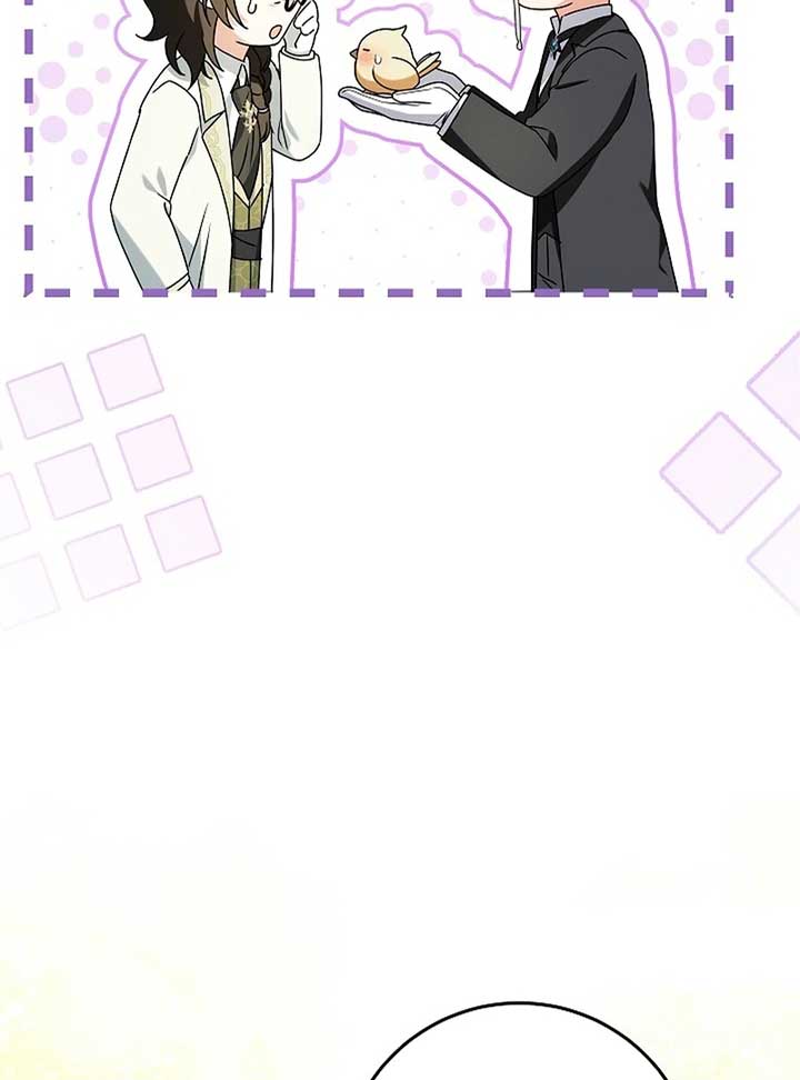 The Beloved New Daughter-in-law Of The Wolf Mansion Chapter 12 - Page 94
