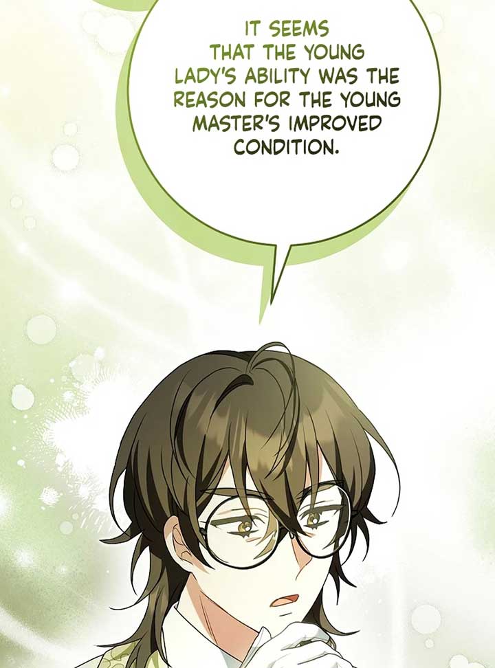 The Beloved New Daughter-in-law Of The Wolf Mansion Chapter 12 - Page 103