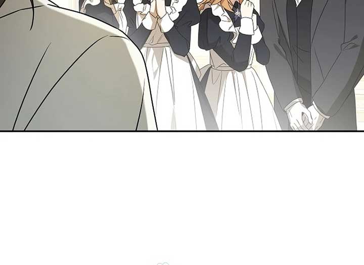 The Beloved New Daughter-in-law Of The Wolf Mansion Chapter 12 - Page 106