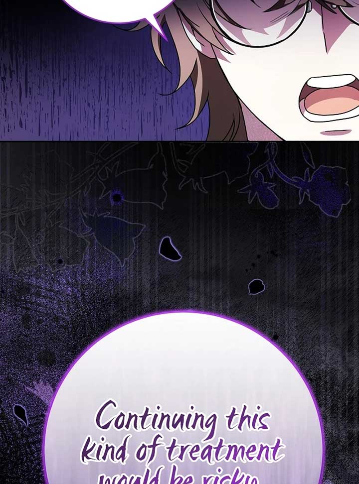 The Beloved New Daughter-in-law Of The Wolf Mansion Chapter 12 - Page 111