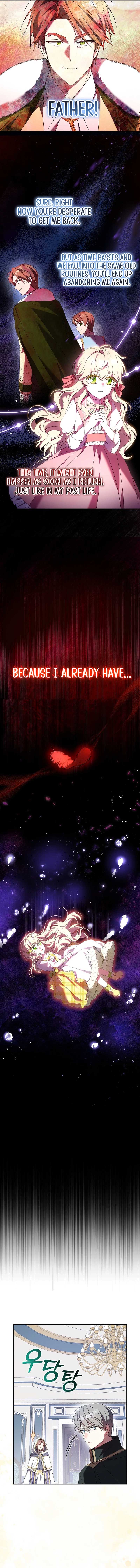 The Beloved New Daughter-in-law Of The Wolf Mansion Chapter 16 - Page 12