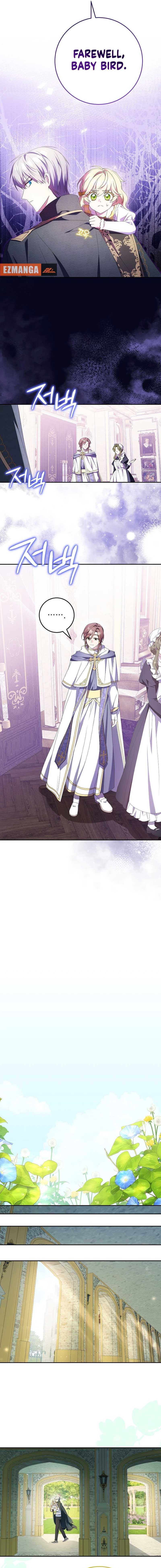 The Beloved New Daughter-in-law Of The Wolf Mansion Chapter 17 - Page 8