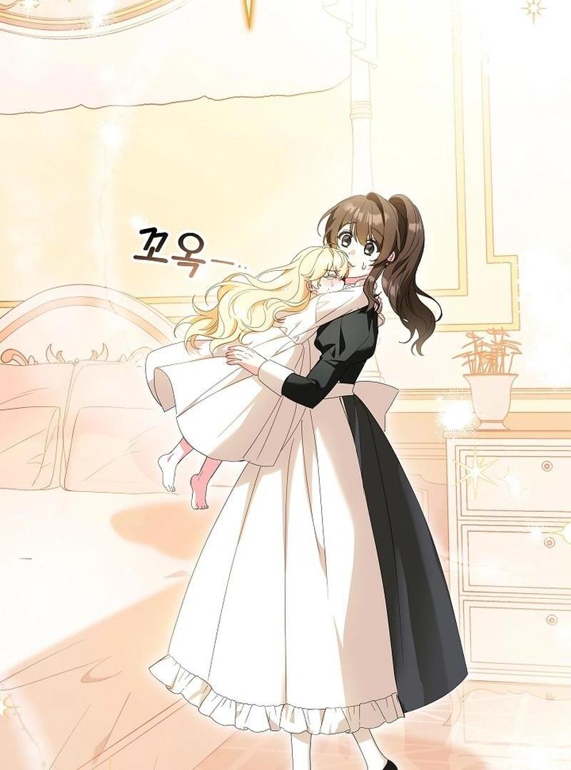 The Beloved New Daughter-in-law Of The Wolf Mansion Chapter 2 - Page 11