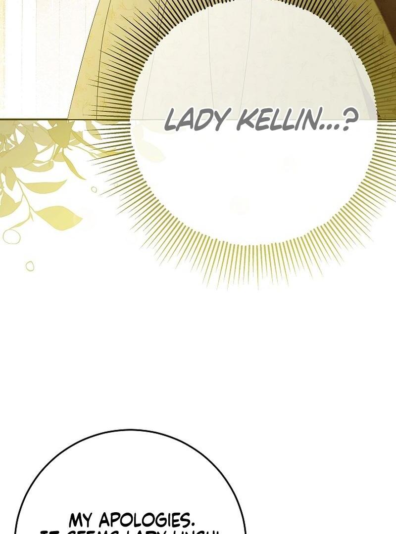 The Beloved New Daughter-in-law Of The Wolf Mansion Chapter 2 - Page 19