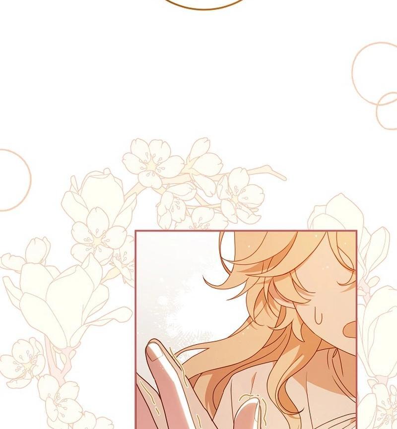 The Beloved New Daughter-in-law Of The Wolf Mansion Chapter 2 - Page 32