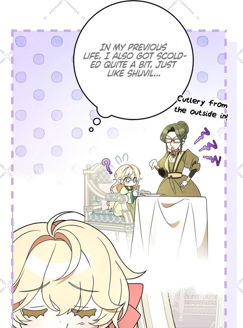 The Beloved New Daughter-in-law Of The Wolf Mansion Chapter 2 - Page 76
