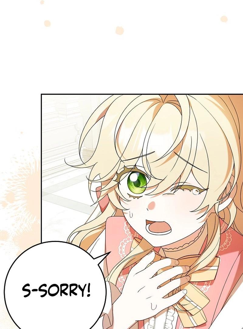 The Beloved New Daughter-in-law Of The Wolf Mansion Chapter 2 - Page 82
