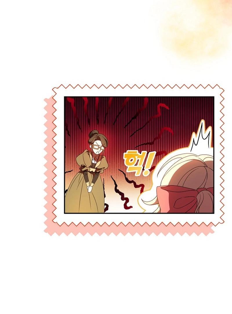 The Beloved New Daughter-in-law Of The Wolf Mansion Chapter 2 - Page 87