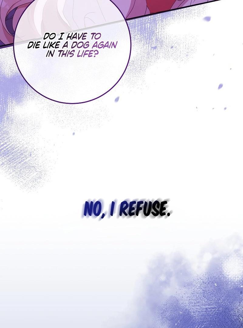 The Beloved New Daughter-in-law Of The Wolf Mansion Chapter 2 - Page 107