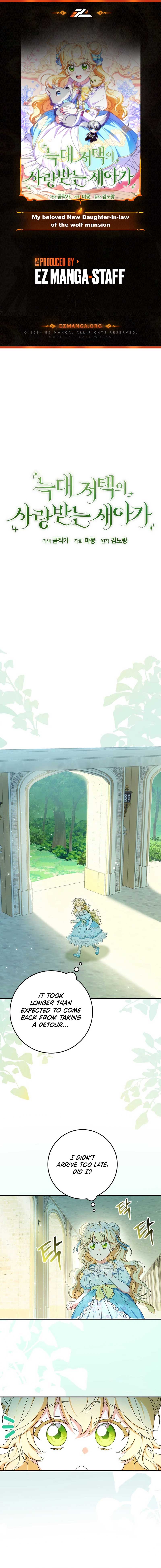 The Beloved New Daughter-in-law Of The Wolf Mansion Chapter 21 - Page 1