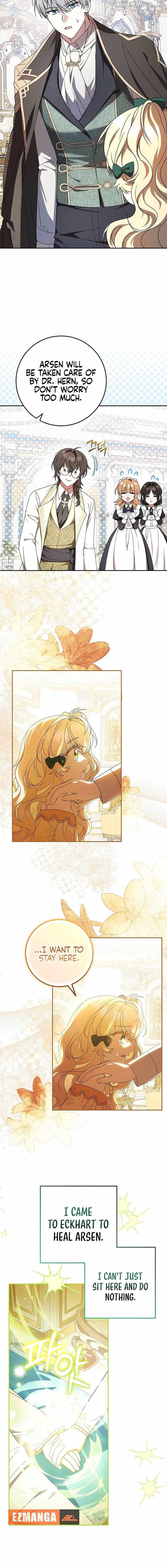 The Beloved New Daughter-in-law Of The Wolf Mansion Chapter 26 - Page 4