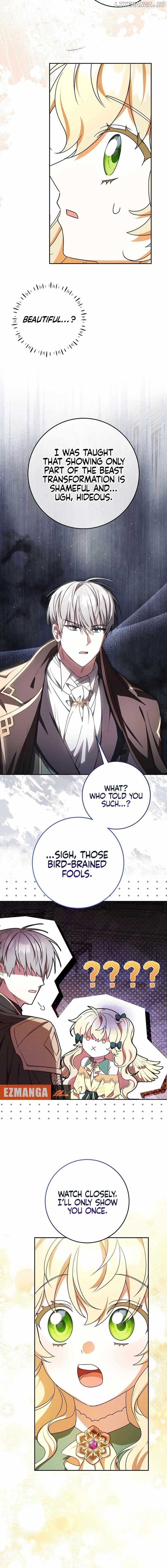 The Beloved New Daughter-in-law Of The Wolf Mansion Chapter 26 - Page 17