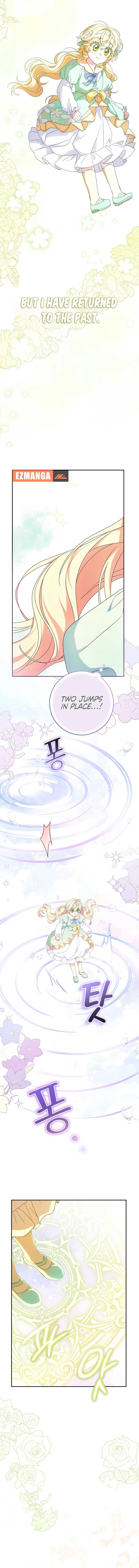 The Beloved New Daughter-in-law Of The Wolf Mansion Chapter 3 - Page 15