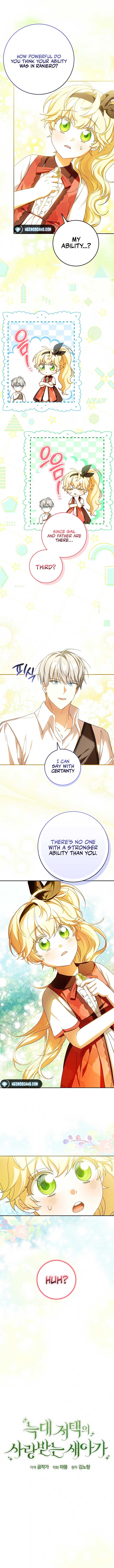The Beloved New Daughter-in-law Of The Wolf Mansion Chapter 39 - Page 2