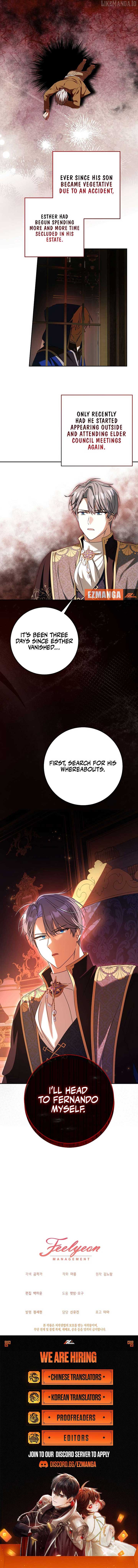 The Beloved New Daughter-in-law Of The Wolf Mansion Chapter 45 - Page 10