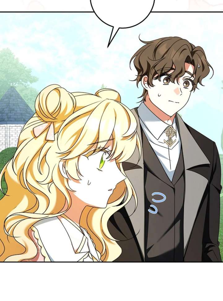 The Beloved New Daughter-in-law Of The Wolf Mansion Chapter 54 - Page 3