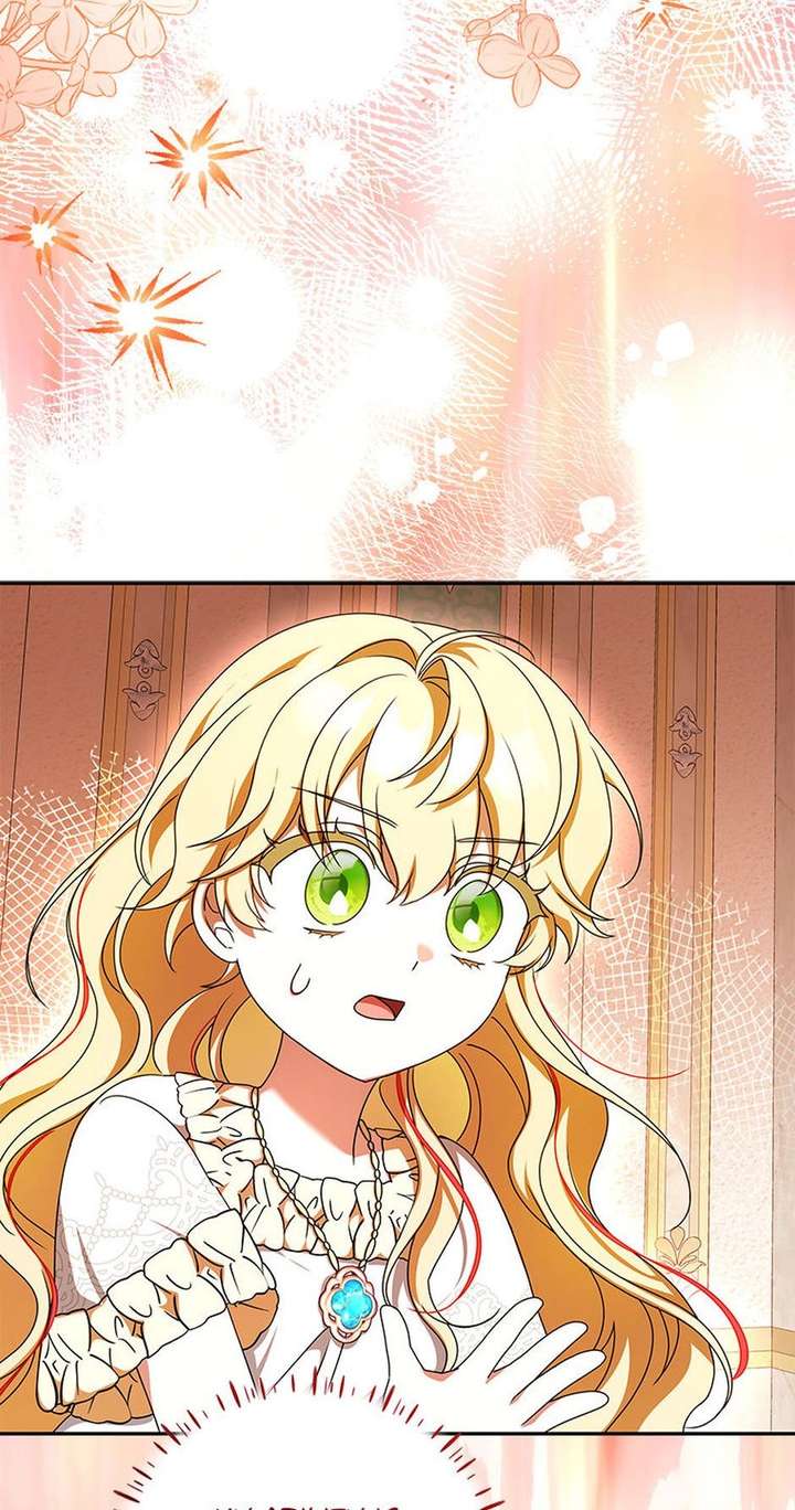 The Beloved New Daughter-in-law Of The Wolf Mansion Chapter 60 - Page 2