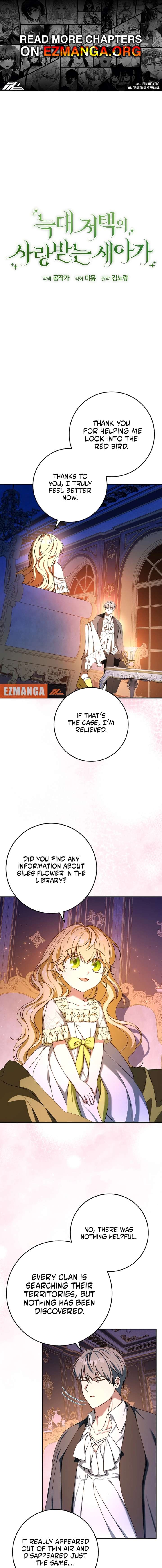The Beloved New Daughter-in-law Of The Wolf Mansion Chapter 63 - Page 1