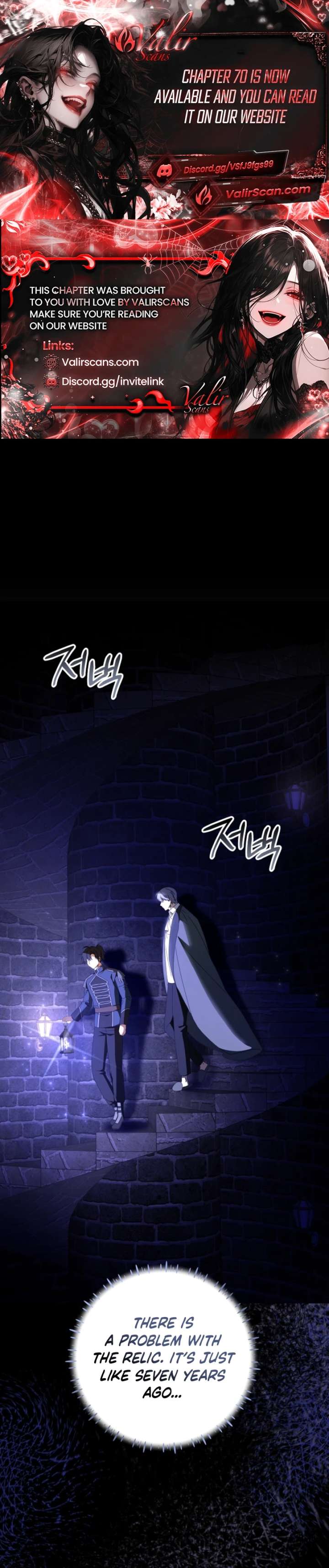 The Beloved New Daughter-in-law Of The Wolf Mansion Chapter 65 - Page 1