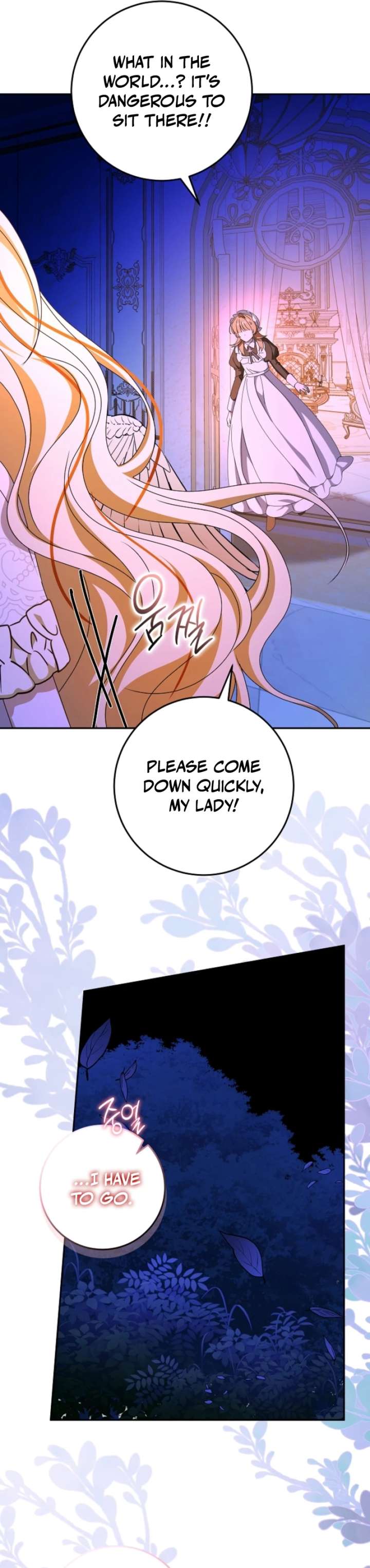 The Beloved New Daughter-in-law Of The Wolf Mansion Chapter 65 - Page 15
