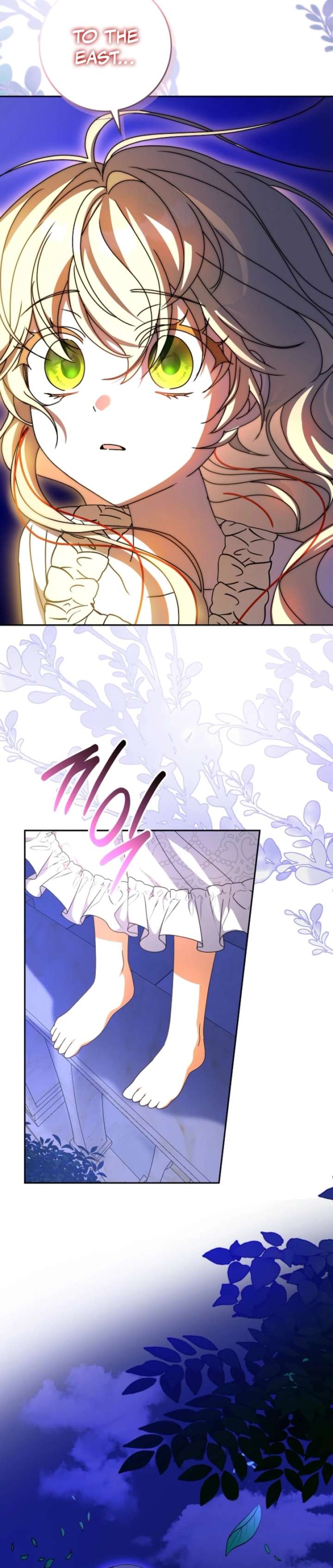 The Beloved New Daughter-in-law Of The Wolf Mansion Chapter 65 - Page 16