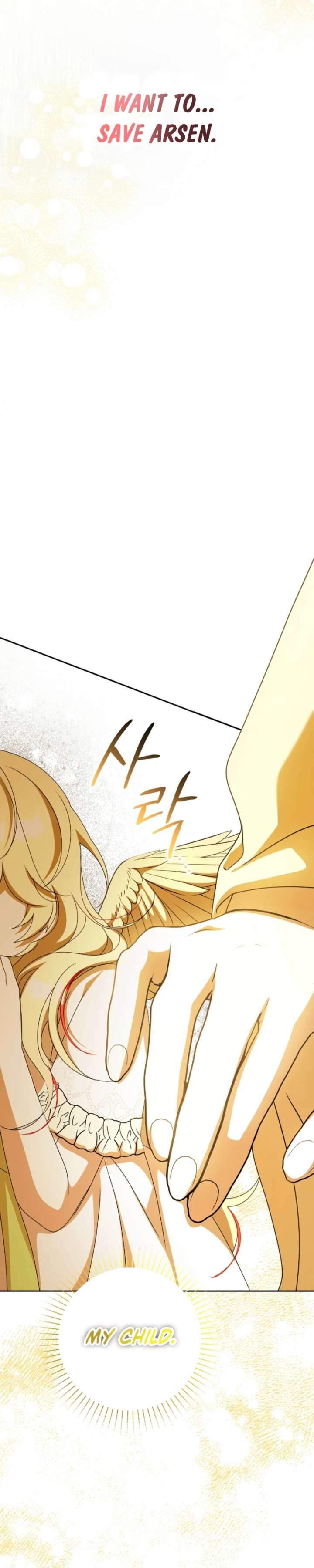 The Beloved New Daughter-in-law Of The Wolf Mansion Chapter 65 - Page 31