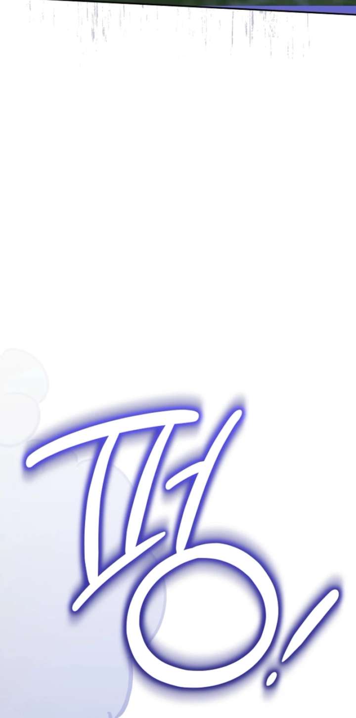 The Beloved New Daughter-in-law Of The Wolf Mansion Chapter 65 - Page 43