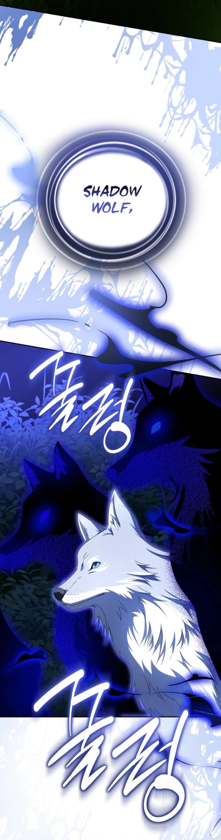The Beloved New Daughter-in-law Of The Wolf Mansion Chapter 66 - Page 8