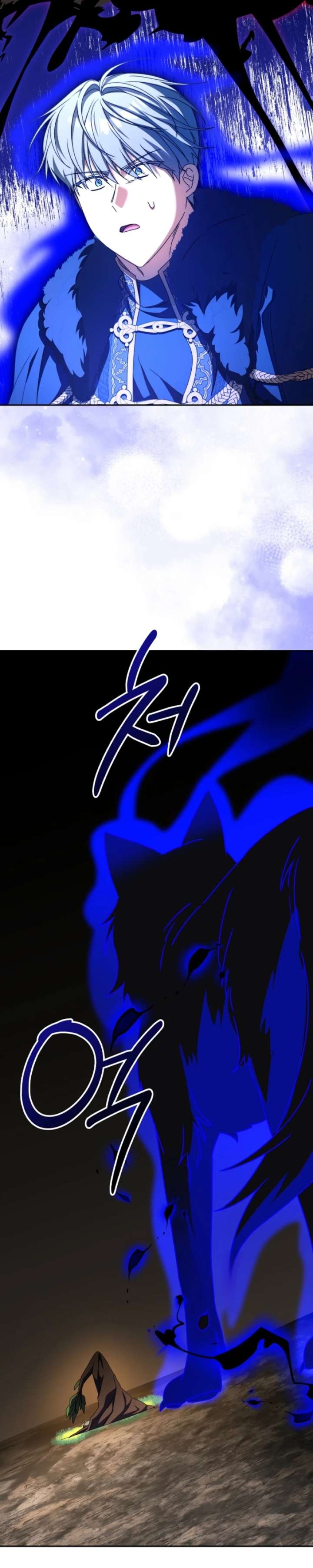 The Beloved New Daughter-in-law Of The Wolf Mansion Chapter 66 - Page 26