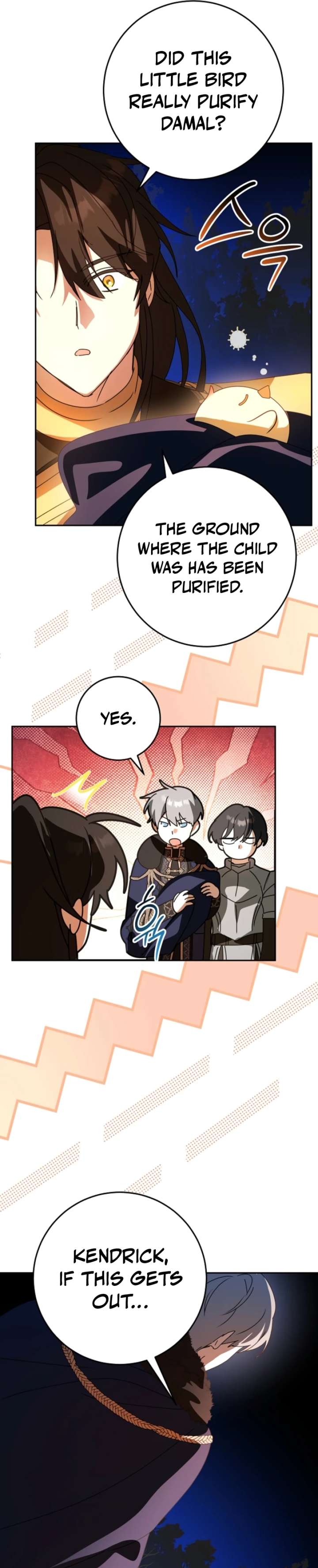 The Beloved New Daughter-in-law Of The Wolf Mansion Chapter 67 - Page 4