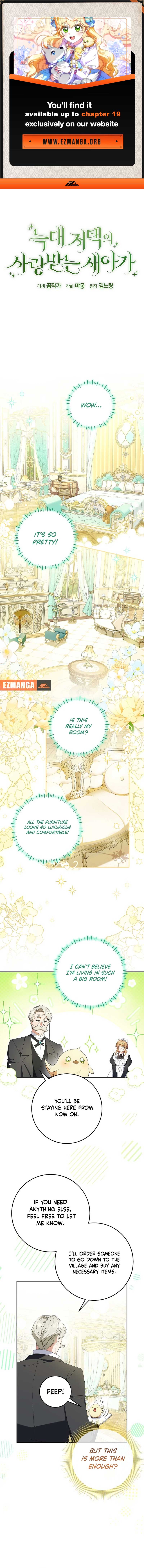 The Beloved New Daughter-in-law Of The Wolf Mansion Chapter 7 - Page 1
