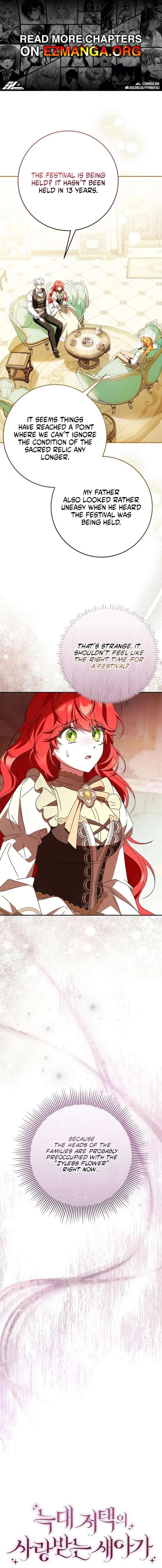 The Beloved New Daughter-in-law Of The Wolf Mansion Chapter 70 - Page 1