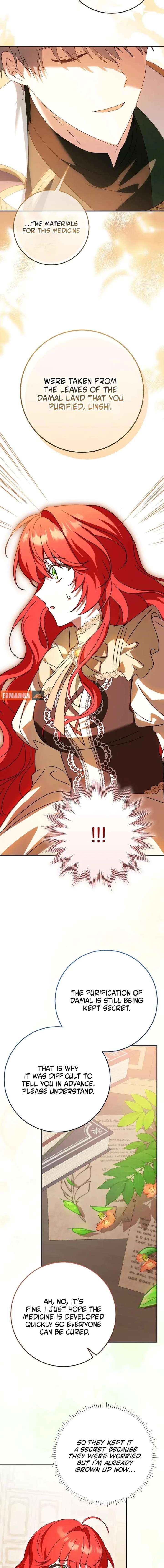 The Beloved New Daughter-in-law Of The Wolf Mansion Chapter 70 - Page 14