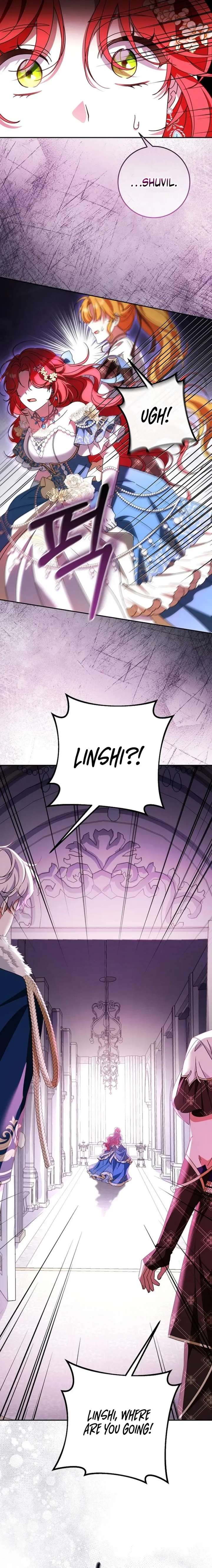 The Beloved New Daughter-in-law Of The Wolf Mansion Chapter 72 - Page 2
