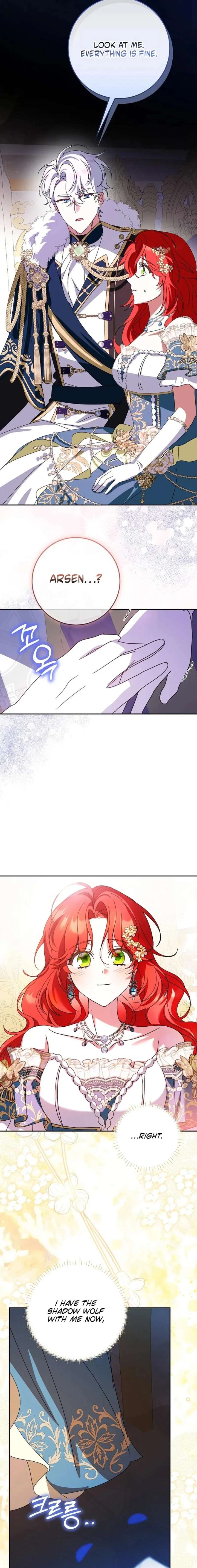The Beloved New Daughter-in-law Of The Wolf Mansion Chapter 72 - Page 12