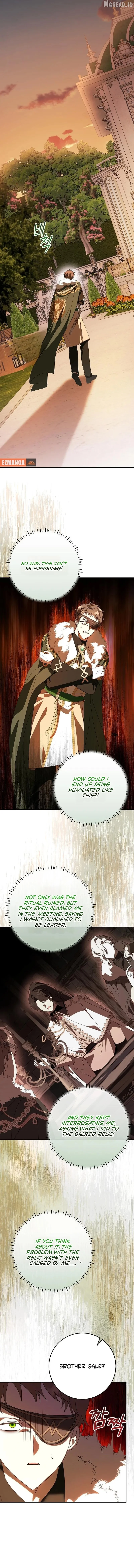 The Beloved New Daughter-in-law Of The Wolf Mansion Chapter 75 - Page 8