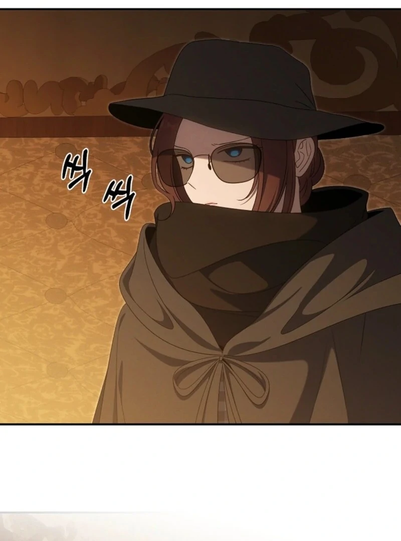 The Bondservant Chapter 65 - Page 82