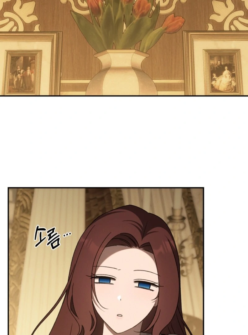 The Bondservant Chapter 66 - Page 3