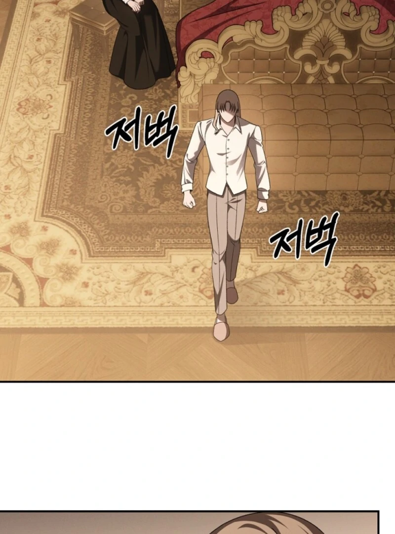 The Bondservant Chapter 66 - Page 23