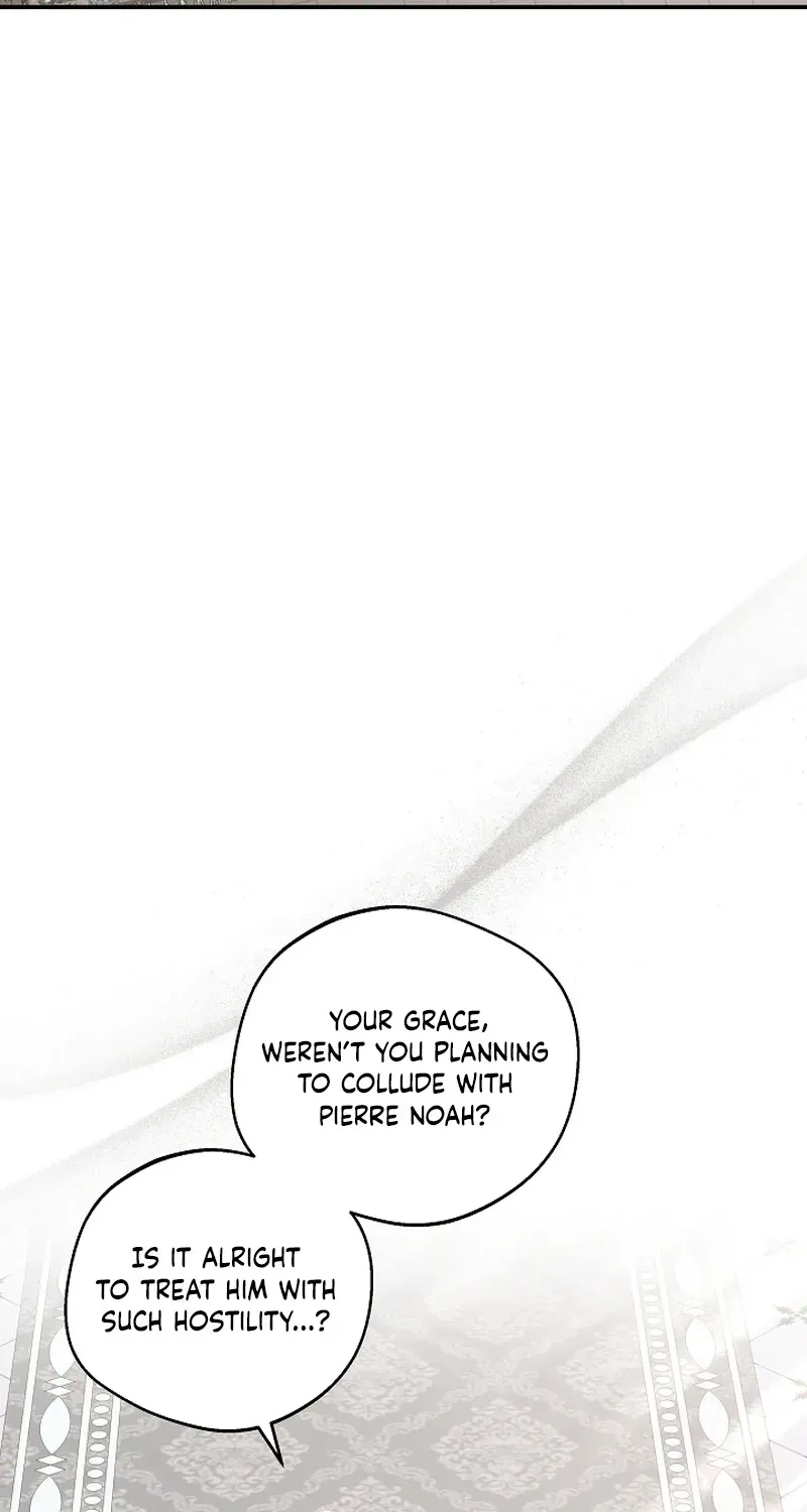 The Bondservant Chapter 83 - Page 8
