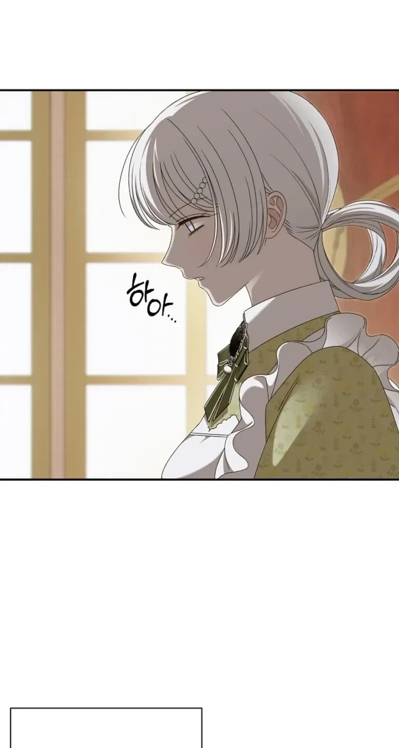 The Bondservant Chapter 84 - Page 21