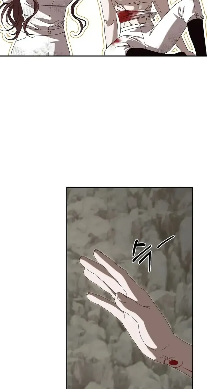 The Bondservant Chapter 88 - Page 25