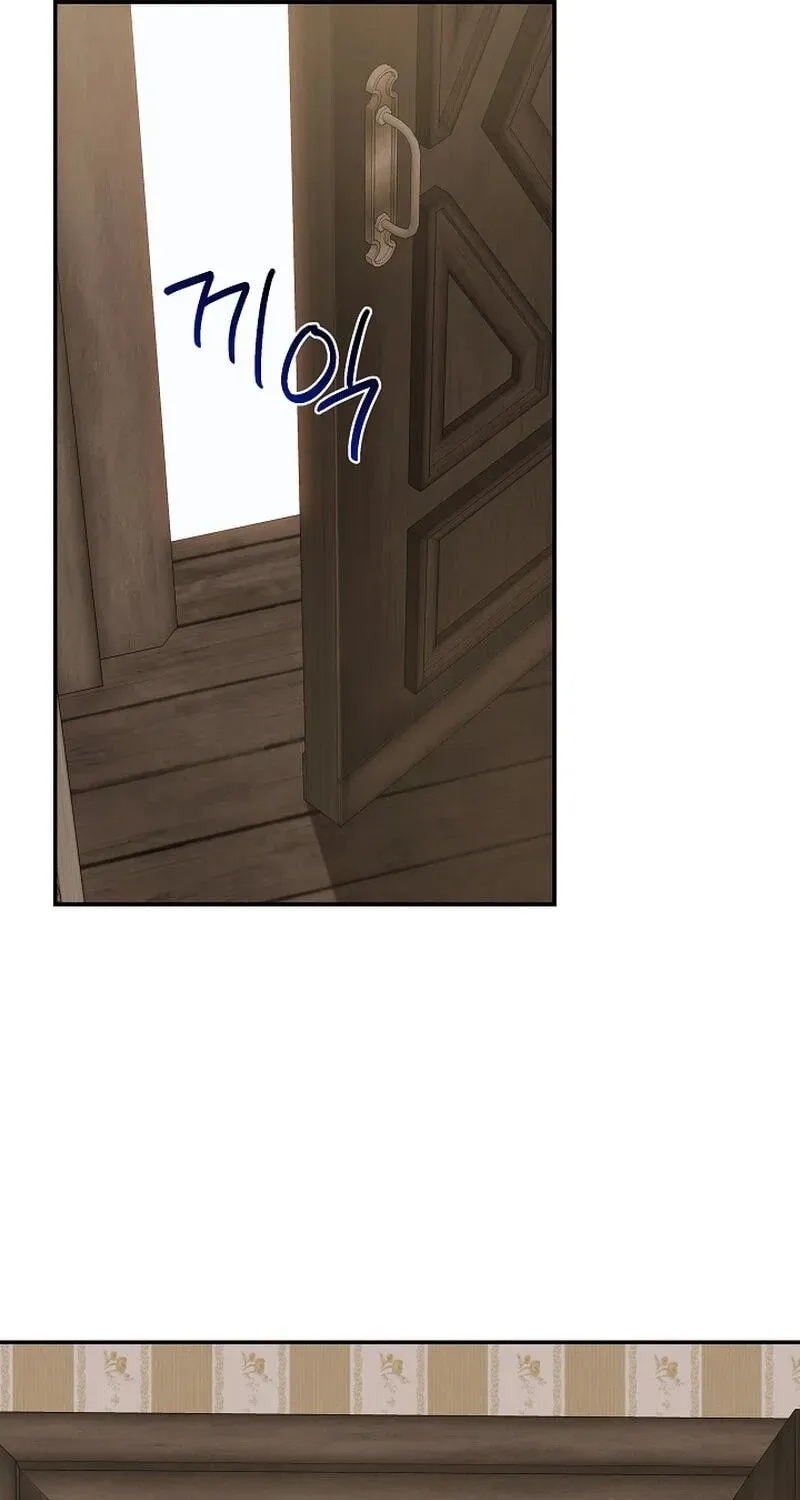 The Bondservant Chapter 90 - Page 20