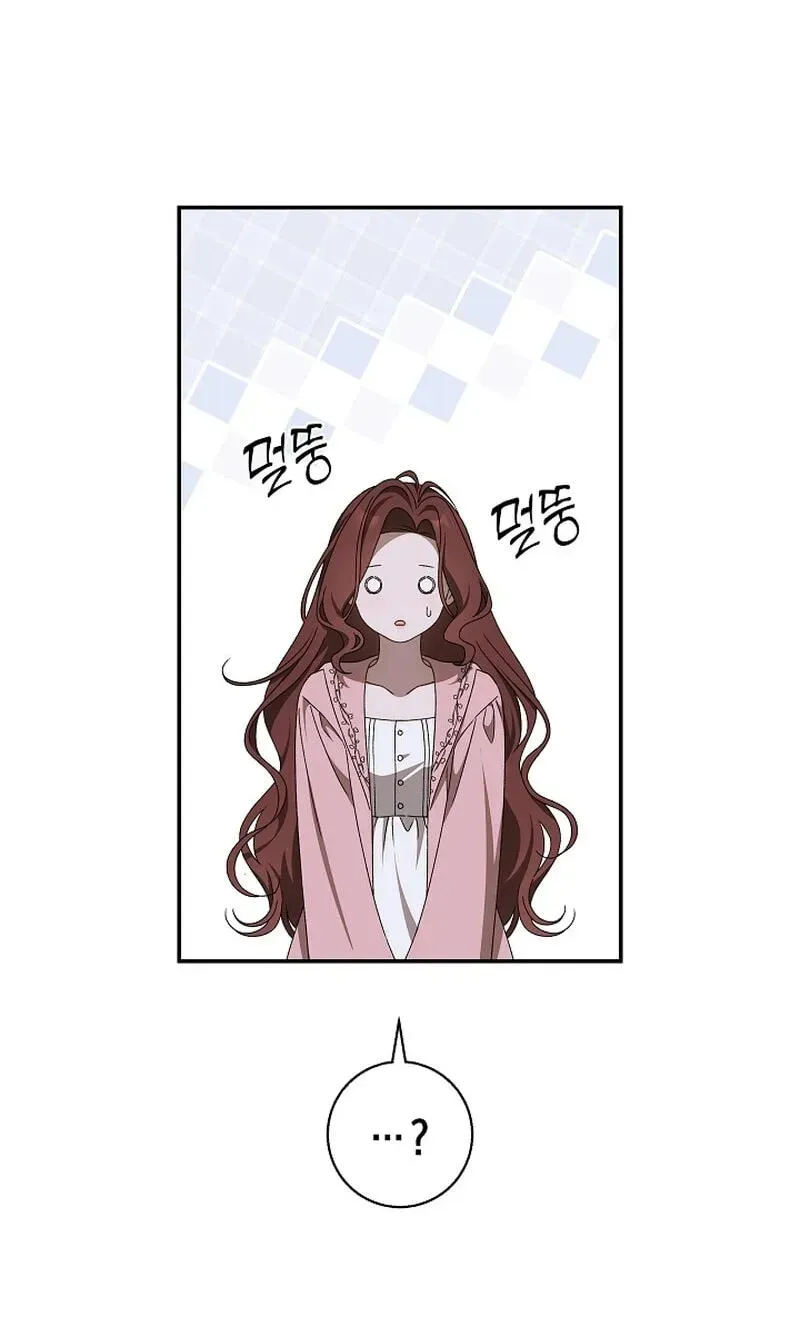 The Bondservant Chapter 91 - Page 4